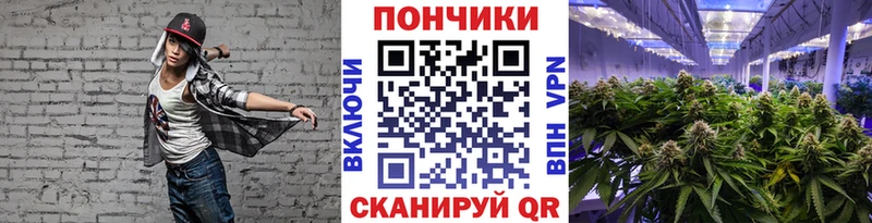 Что такое Брюховецкая COCAIN Конопля Мефедрон Гашиш