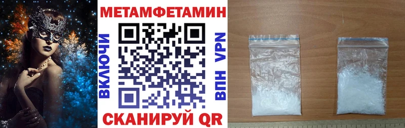 кракен зеркало  Брюховецкая  Amphetamine 97% 