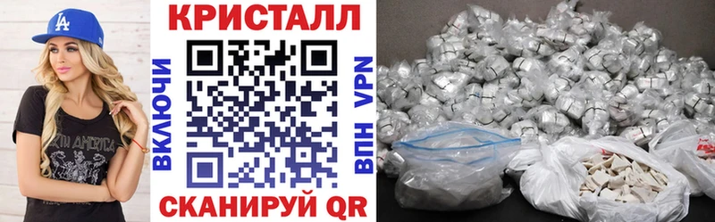 АМФ VHQ Брюховецкая