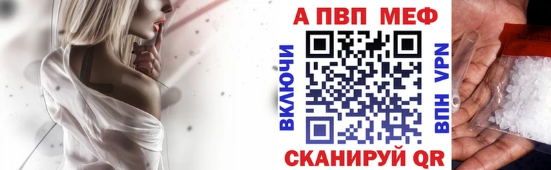 А ПВП СК  Брюховецкая 
