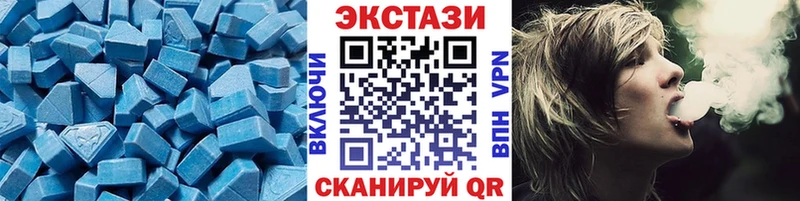 kraken tor  Брюховецкая  Ecstasy 250 мг 