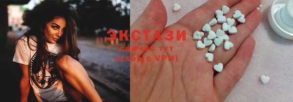 кокс Богородск