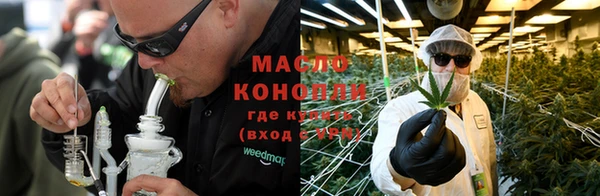 кокс Богородск