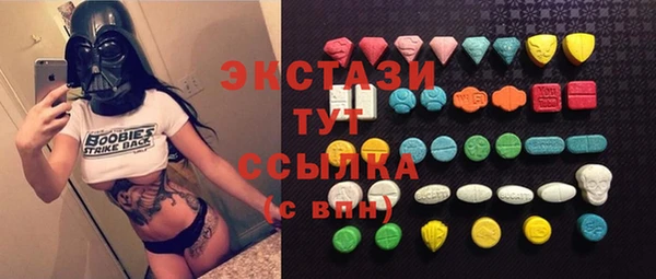 гашик Богданович