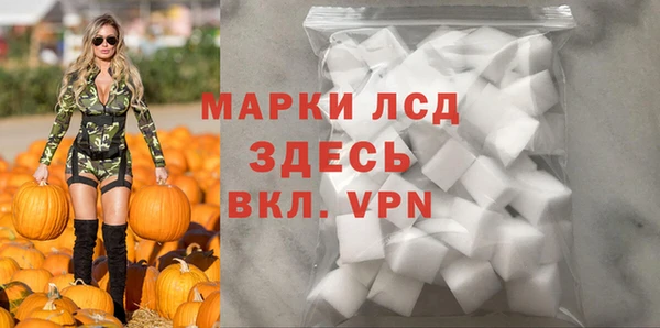 кокс Богородск