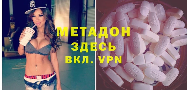 гашик Богданович