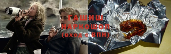 эйфоретик Богородицк