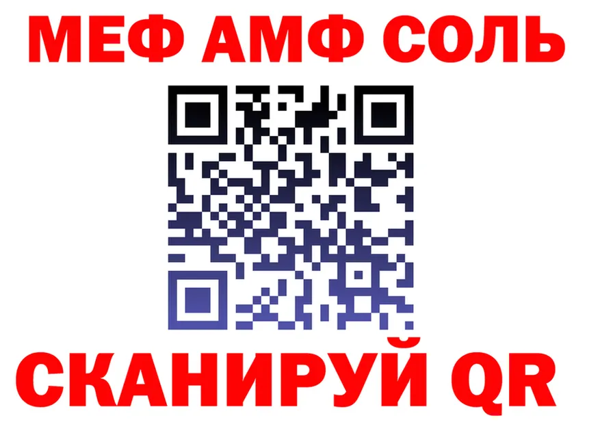 ТГК вейп ONION shop MEGA Брюховецкая