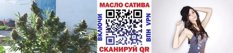 Дистиллят ТГК Wax  Брюховецкая 